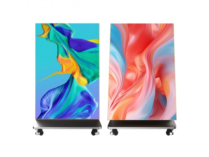 Folding Electronic Poster Screen (Silver Version)